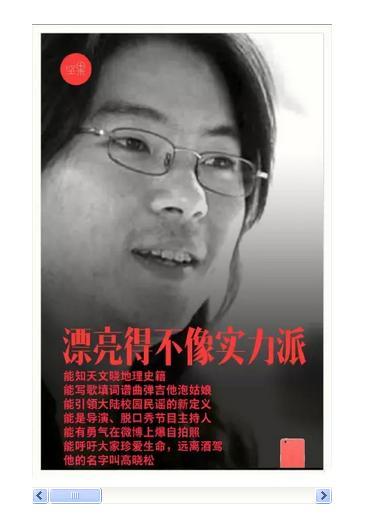 這13個(gè)微信運(yùn)營(yíng)NB竅門(mén)，老板用了都說(shuō)好！