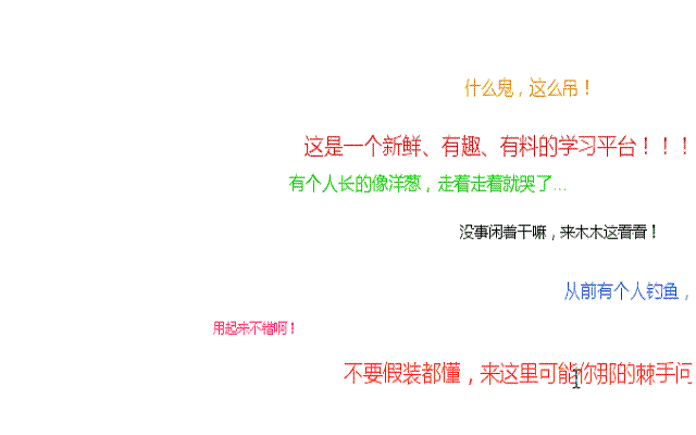 這13個(gè)微信運(yùn)營(yíng)NB竅門(mén)，老板用了都說(shuō)好！
