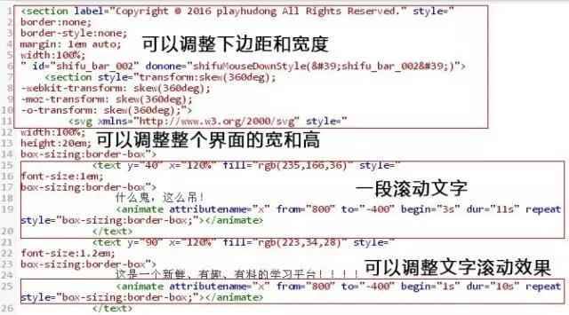 這13個(gè)微信運(yùn)營(yíng)NB竅門(mén)，老板用了都說(shuō)好！