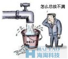 新浪微博運營經理：如何做好用戶運營 好文分享 第3張