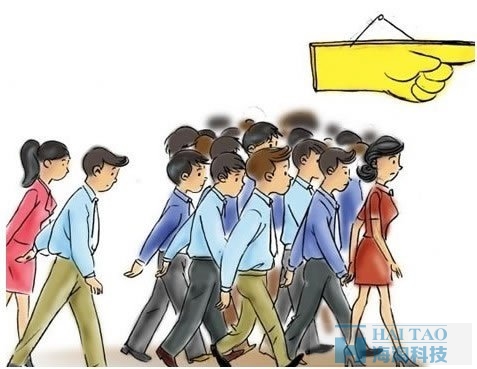 新浪微博運營經理：如何做好用戶運營 好文分享 第13張
