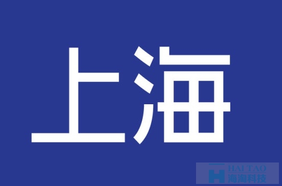 網站設計中是文字重要，還是圖片重要？