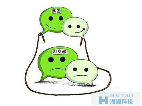 微信運(yùn)營(yíng)