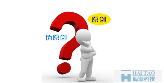 怎么更新網站內容