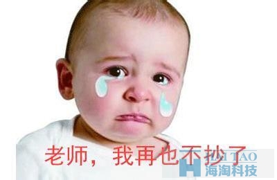 網站原創文章的重要性