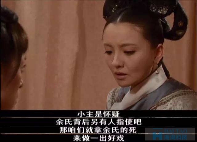 甄嬛團隊兩次恐嚇事件營銷，給我們帶來了哪些啟發？