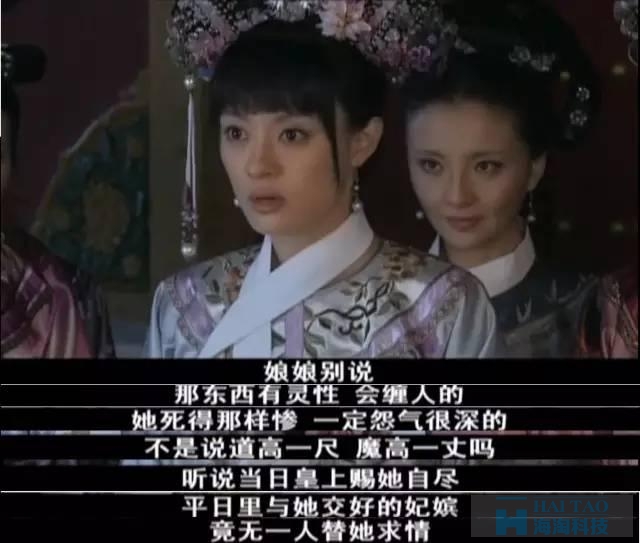 甄嬛團隊兩次恐嚇事件營銷，給我們帶來了哪些啟發？