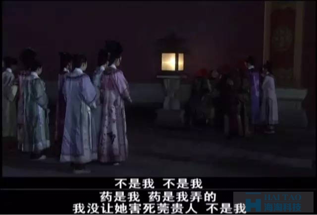 甄嬛團隊兩次恐嚇事件營銷，給我們帶來了哪些啟發？