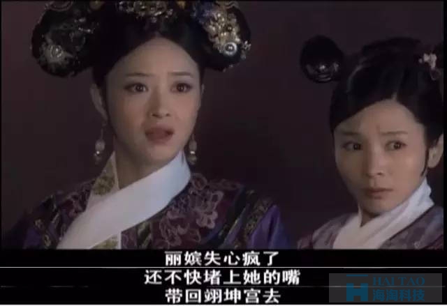 甄嬛團隊兩次恐嚇事件營銷，給我們帶來了哪些啟發？