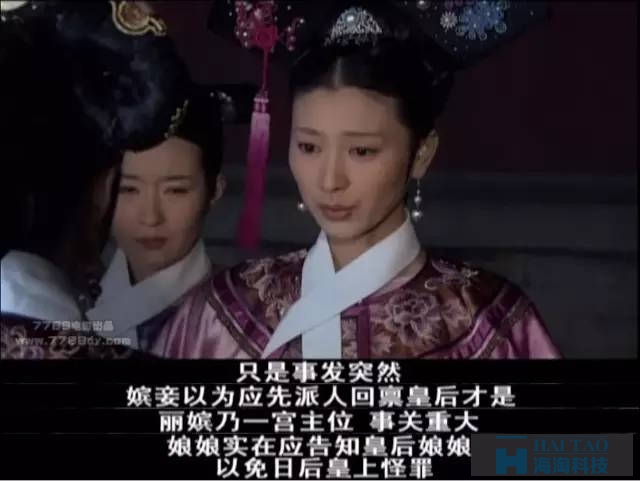 甄嬛團隊兩次恐嚇事件營銷，給我們帶來了哪些啟發？
