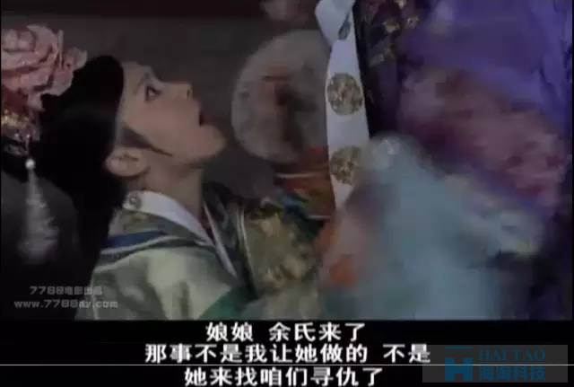 甄嬛團隊兩次恐嚇事件營銷，給我們帶來了哪些啟發？