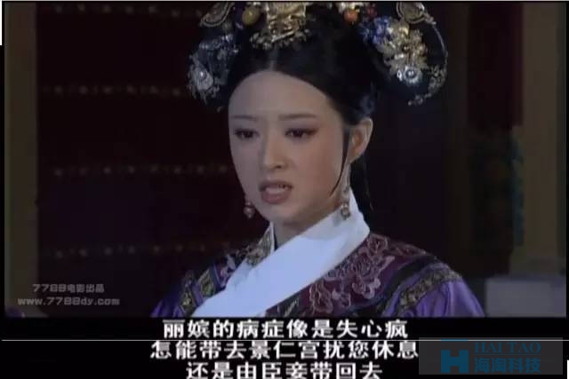 甄嬛團隊兩次恐嚇事件營銷，給我們帶來了哪些啟發？