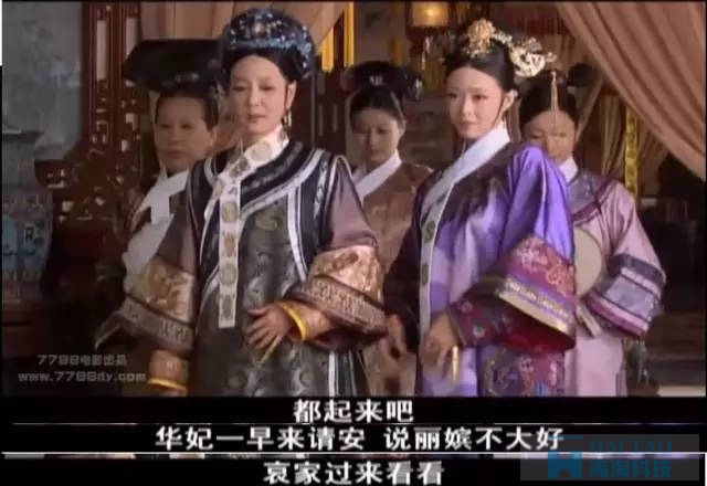 甄嬛團隊兩次恐嚇事件營銷，給我們帶來了哪些啟發？