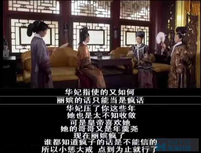 甄嬛團隊兩次恐嚇事件營銷，給我們帶來了哪些啟發？