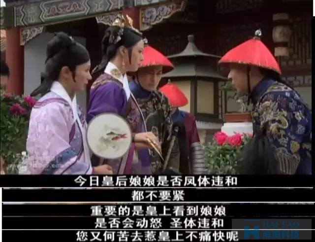 甄嬛團隊兩次恐嚇事件營銷，給我們帶來了哪些啟發？