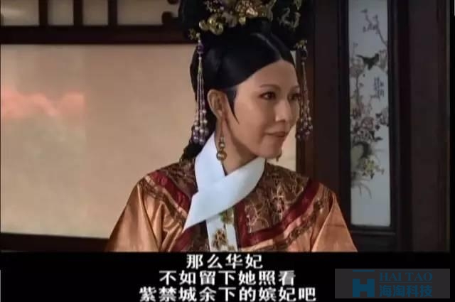 甄嬛團隊兩次恐嚇事件營銷，給我們帶來了哪些啟發？