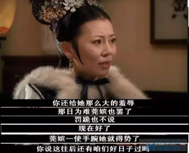 甄嬛團隊兩次恐嚇事件營銷，給我們帶來了哪些啟發？