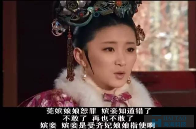 甄嬛團隊兩次恐嚇事件營銷，給我們帶來了哪些啟發？