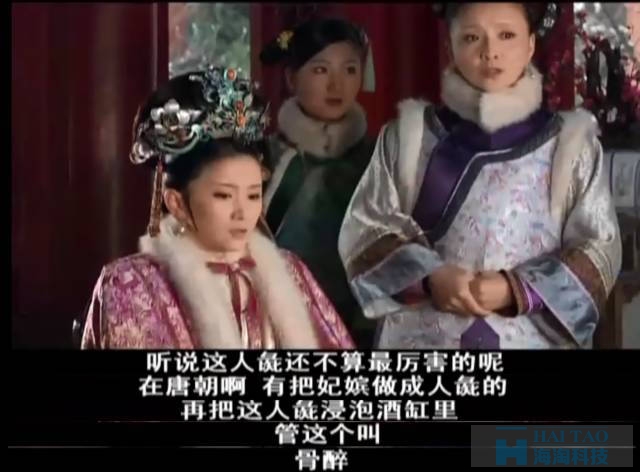 甄嬛團隊兩次恐嚇事件營銷，給我們帶來了哪些啟發？