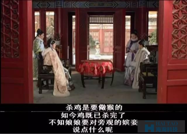 甄嬛團隊兩次恐嚇事件營銷，給我們帶來了哪些啟發？
