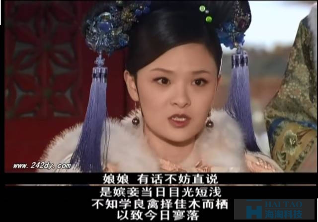 甄嬛團隊兩次恐嚇事件營銷，給我們帶來了哪些啟發？