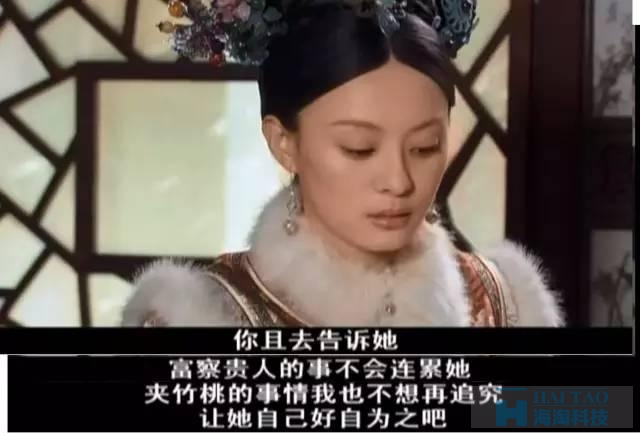 甄嬛團隊兩次恐嚇事件營銷，給我們帶來了哪些啟發？