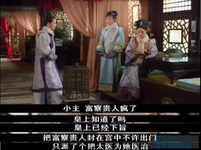 甄嬛團隊兩次恐嚇事件營銷，給我們帶來了哪些啟發？