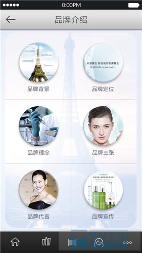 米洛小時(shí)代APP定制開發(fā)案例
