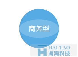 上海網(wǎng)站建設-商務型網(wǎng)站建設價格套餐