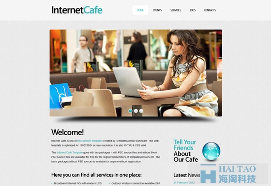 精美HTML5優秀企業網站10