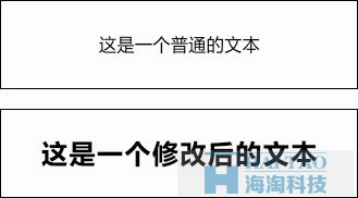 超實用的文本處理技巧