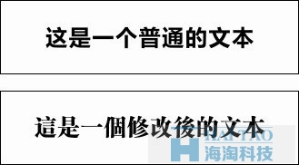 超實用的文本處理技巧