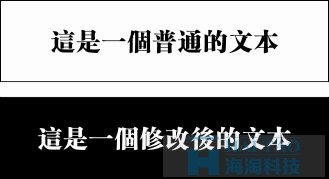 超實用的文本處理技巧