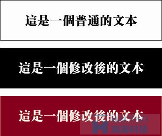 超實用的文本處理技巧