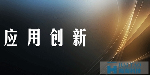 [四個互聯網巨頭的十年] | 互聯網資訊