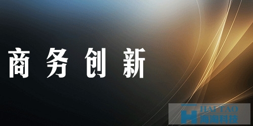 [四個互聯網巨頭的十年] | 互聯網資訊