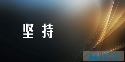 [四個互聯網巨頭的十年] | 互聯網資訊