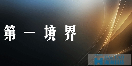 [四個互聯網巨頭的十年] | 互聯網資訊
