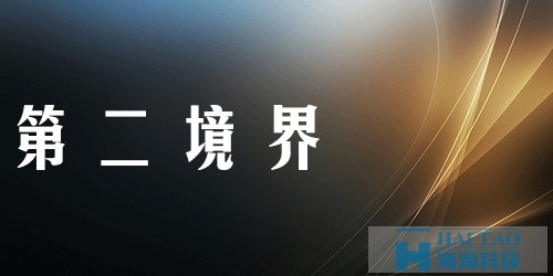 [四個互聯網巨頭的十年] | 互聯網資訊