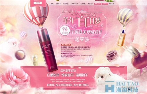 裝飾公司網(wǎng)站建設(shè)注意事項,裝飾公司網(wǎng)站建設(shè),網(wǎng)站建設(shè)的注意事項