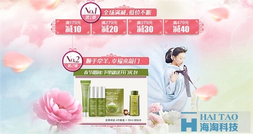 裝飾公司網(wǎng)站建設(shè)注意事項,裝飾公司網(wǎng)站建設(shè),網(wǎng)站建設(shè)的注意事項