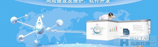 p2p網站建設的重要性