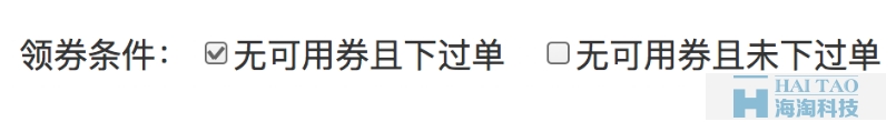 兩個真實產品的互聯網營銷案例