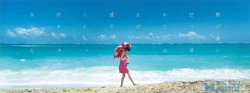電商banner設計技巧詳解