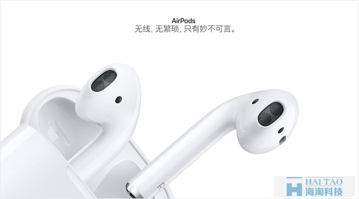 電商banner設計技巧詳解