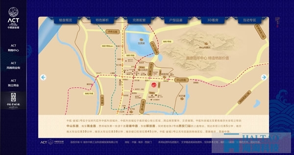 26個具有創意的建筑房地產網站設計欣賞