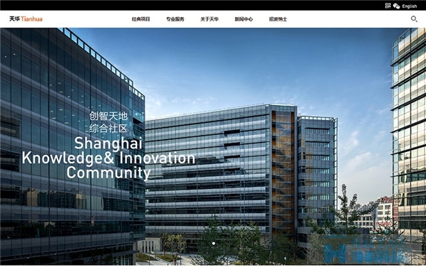 26個具有創意的建筑房地產網站設計欣賞