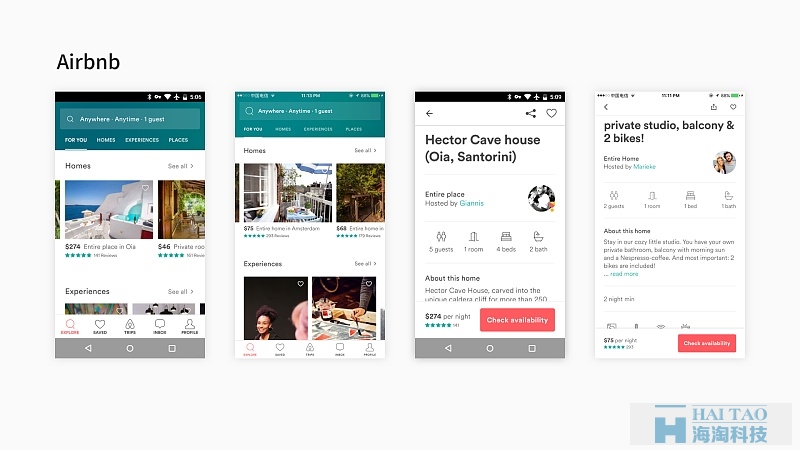 如何將MATERIAL DESIGN 帶入到App設計實際產品中