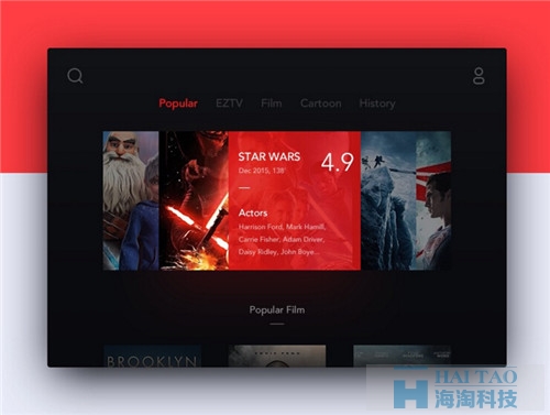 UI界面設(shè)計：色彩搭配精致多彩 APP UI Kits