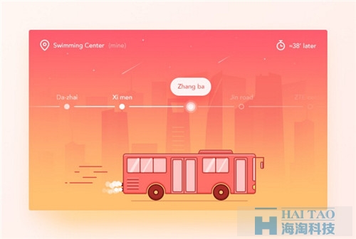UI界面設(shè)計：色彩搭配精致多彩 APP UI Kits